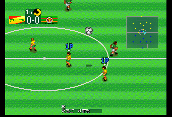 J.League Tremendous Soccer '94